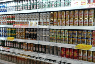 Những nẻo đường bia ngoại