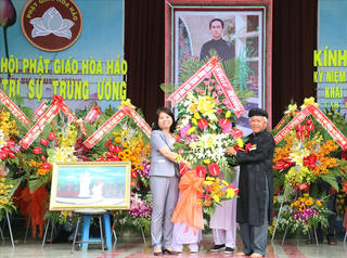 Kỷ niệm 78 năm Ngày khai sáng đạo Phật giáo Hòa Hảo