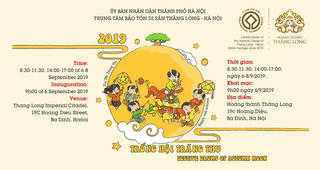Trống hội trăng thu