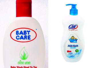 Cục Quản lý Dược (Bộ Y tế): Thu hồi và đình chỉ 2 sản phầm mỹ phầm sai phạm đã tràn làn trên thị trường