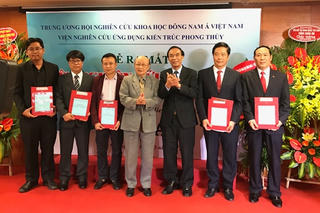 Ra mắt Viện Nghiên cứu ứng dụng kiến trúc phong thủy