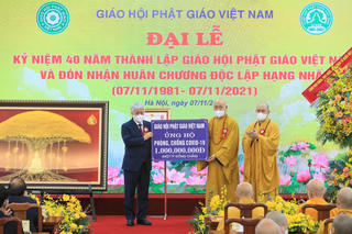 Phân bổ 15,5 tỷ đồng hỗ trợ nhân dân các tỉnh phòng, chống dịch Covid-19