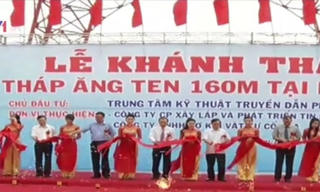 Nam Định: Khánh thành Tháp ăng-ten mới thay thế tháp cũ bị bão quật đổ