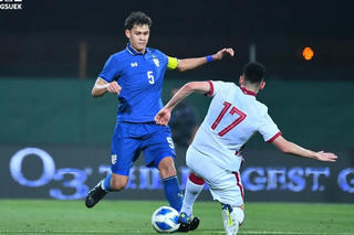 Dubai Cup 2022: U23 Thái Lan thua 0-1 U23 Qatar