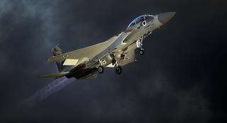 Nga 'cấm cửa' Israel tiếp cận không phận Syria?