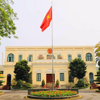 Thi sáng tác Biểu tượng thành phố Hải Phòng