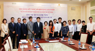 Koica hỗ trợ kỹ thuật quy hoạch đô thị xanh tại Việt Nam