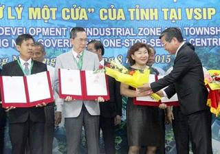 Quảng Ngãi: Triển khai tiếp dự án khu liên hợp Công nghiệp- Đô thị và Dịch vụ VISIP