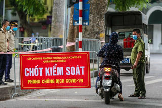 Hãy ở yên tại chỗ