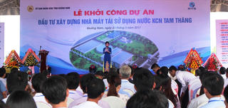 Quảng Nam sắp có Nhà máy tái sử dụng nước