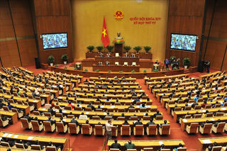 Kỳ họp thứ 4, Quốc hội khóa XIV: Đổi mới, sáng tạo và hành động