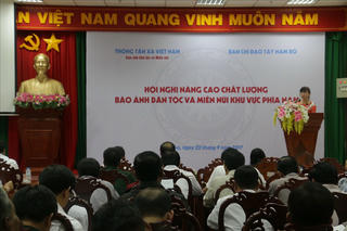 Hội nghị nâng cao chất lượng Báo ảnh Dân tộc và Miền núi khu vực phía Nam