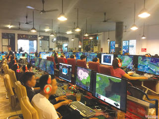 Hệ lụy game