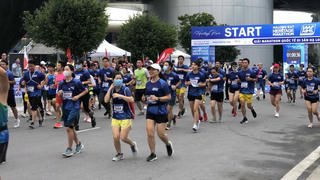 Giải marathon Quốc tế Di sản Hạ Long 2020 thành công tốt đẹp