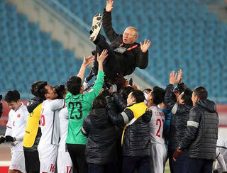Chủ tịch nước tặng Huân chương cho Đội tuyển U23 Việt Nam