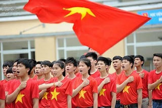 Hát Quốc ca