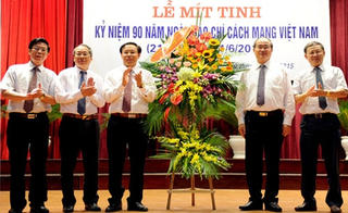 Chủ tịch Nguyễn Thiện Nhân dự Lễ mít tinh Kỷ niệm 90 năm ngày Báo chí Cách mạng Việt Nam