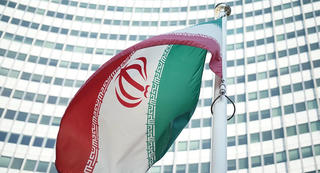 Iran: EU thất bại trong việc ‘giải cứu’ thỏa thuận hạt nhân