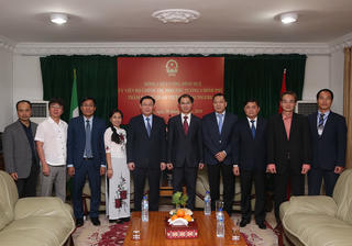 Nỗ lực đặt những viên gạch giao thương đầu tiên tới Nigeria