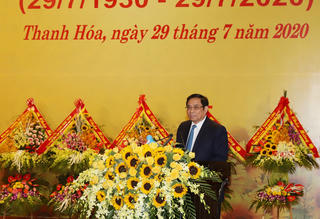 Phấn đấu vì một Thanh Hóa thịnh vượng và kiểu mẫu