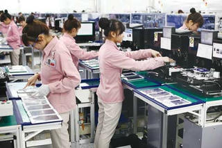 Kỳ vọng thu hút vốn đầu tư nước ngoài