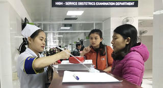 Lần đầu tiên công bố chỉ số hài lòng của người bệnh