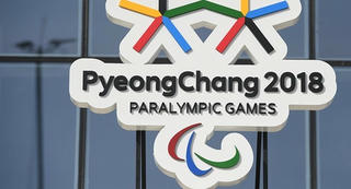 Triều Tiên để ngỏ khả năng tham gia Paralympic mùa Đông 2018