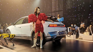 IONIQ 5 - Không chỉ thân thiện môi trường mà còn thời trang
