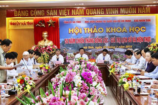 Giá trị lịch sử và hiện thực của Chiến thắng Đồng Lộc
