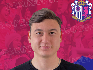 Thủ môn Đặng Văn Lâm khoác áo số 1 ở CLB Cerezo Osaka