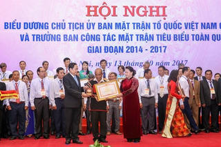 Biểu dương 70 điển hình tiêu biểu là Ủy viên Ủy ban MTTQ các cấp