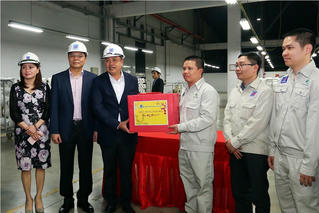 Xuân nghĩa tình dầu khí tại Nhà máy xơ sợi Đình Vũ