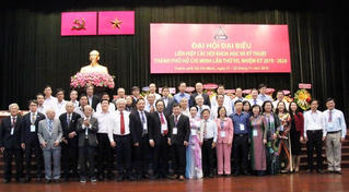 Giám sát phản biện trong lĩnh vực khoa học kỹ thuật