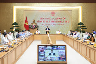Quyết liệt tháo gỡ vướng mắc, bảo đảm giải ngân 100% kế hoạch vốn năm 2025