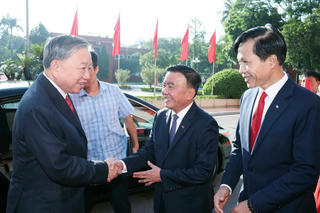 Tổng Bí thư dự Đại hội đại biểu Đảng bộ các Cơ quan Đảng Trung ương lần thứ nhất
