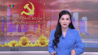 Đoàn kết, đồng lòng, phát triển đất nước 