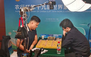 Việt Nam lần đầu tiên giành giải vô địch cờ tướng thế giới