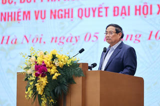 Thủ tướng: “Muôn người như một” thi đua lập thành tích chào mừng Đại hội XIV của Đảng