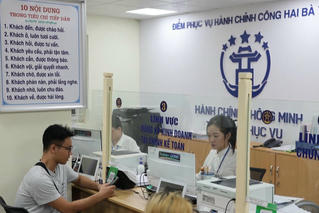 Thủ tướng: Sắp xếp đơn vị sự nghiệp theo chủ trương của Đảng, bám sát thực tiễn