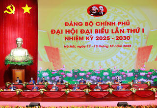 Phiên trù bị Đại hội Đảng bộ Chính phủ lần thứ I