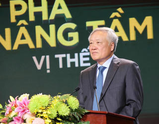
Phó Thủ tướng Thường trực Chính phủ Nguyễn Hòa Bình dự Hội nghị Xúc tiến đầu tư tại Lâm Đồng

