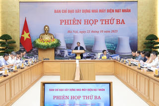 Thủ tướng chủ trì phiên họp thứ 3 Ban Chỉ đạo xây dựng nhà máy điện hạt nhân
