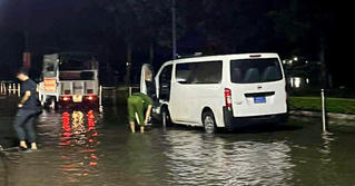 Bất cẩn chết người