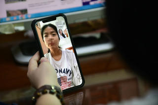 “Công nghệ mô phỏng khuôn mặt người” được tội phạm lợi dụng để lừa đảo