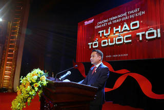 Tự hào Tổ quốc tôi - nơi kết nối lòng yêu nước, ý chí tự cường và khát vọng vươn lên