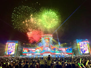 Quảng Ninh: Bùng nổ với 'đại tiệc âm nhạc' tại Concert Hạ Long 2025