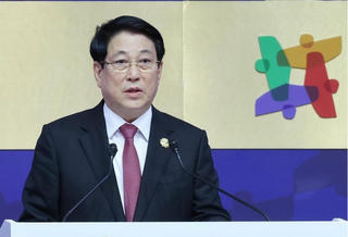 Chủ tịch nước: Việt Nam mang đến cho các doanh nghiệp sự ổn định, an toàn và cơ hội thành công bền vững