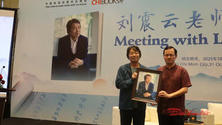 Nhà văn nổi tiếng Trung Quốc Lưu Chấn Vân giao lưu với khán giả TP Hồ Chí Minh