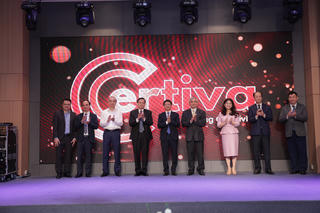 Certiva- nền tảng công bố sáng tạo và bảo vệ bản quyền số 