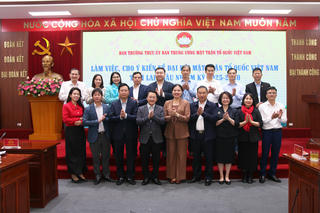 MTTQ Lai Châu: Đẩy mạnh công tác chuyển đổi số và ứng dụng trong thực hiện nhiệm vụ 